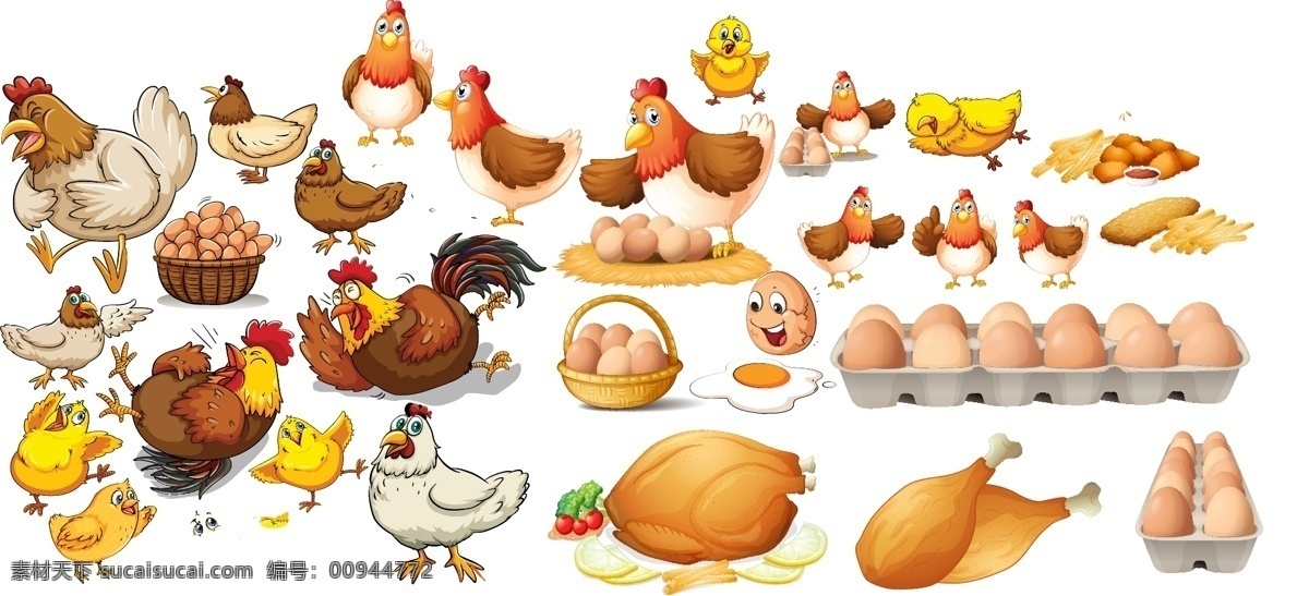 q版卡通鸡 q版 炸鸡 新鲜 蛋 小鸡 颜色 动物 食物 各种表情 篮子 生活百科 餐饮美食
