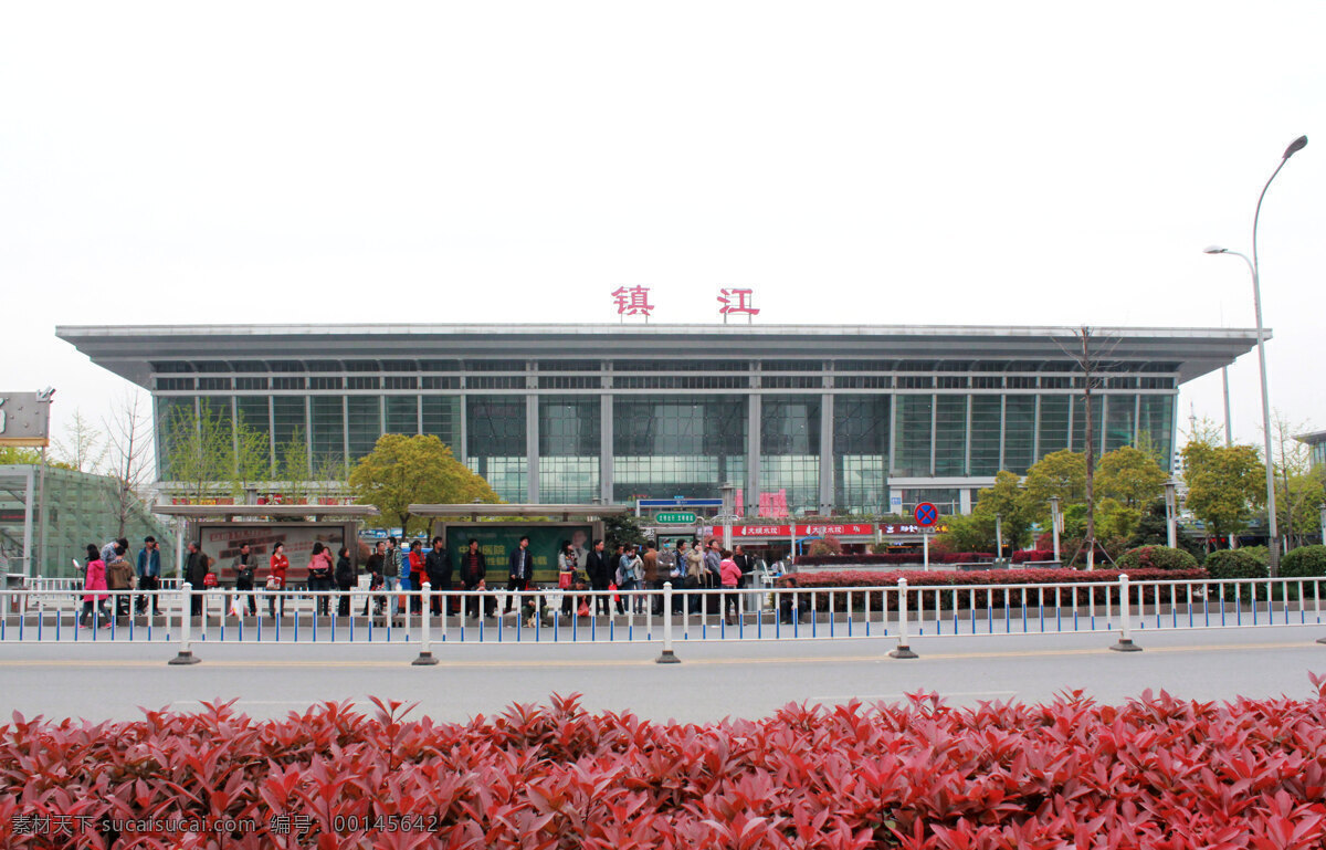 一座城1 镇江 火车站 建筑 平面 建筑园林 建筑摄影