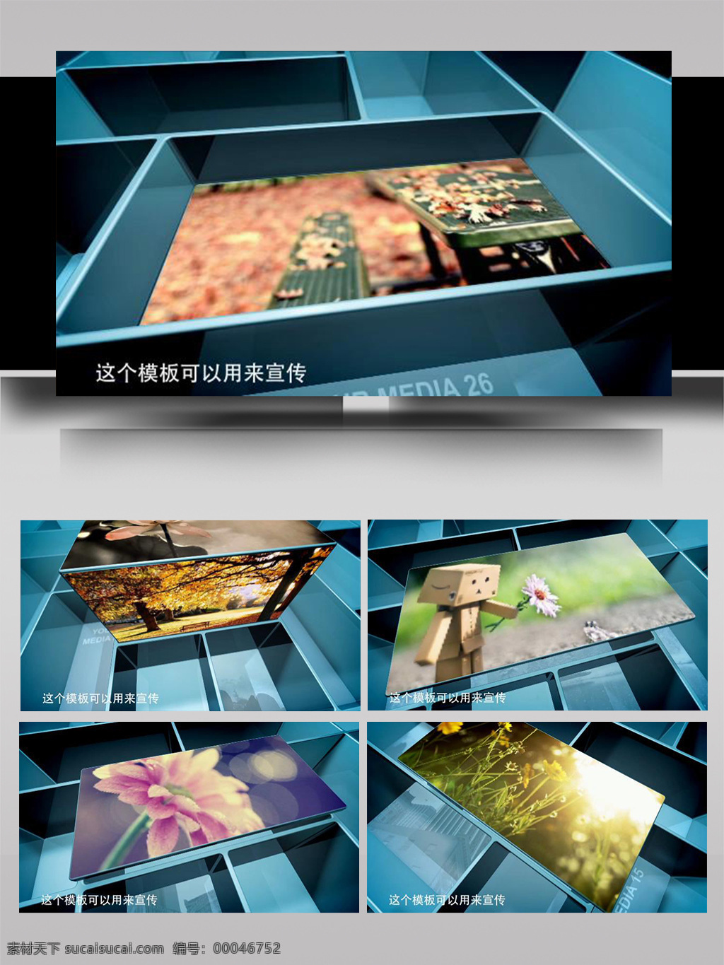 科技 科幻 立体 图文 旋转 展示 ae 模板 电影 大气 简约 线条 企业 震撼 开场 庄重 年会 庆祝 片头 新年 碎块 光影 粒子 高端 影视 文字 过渡