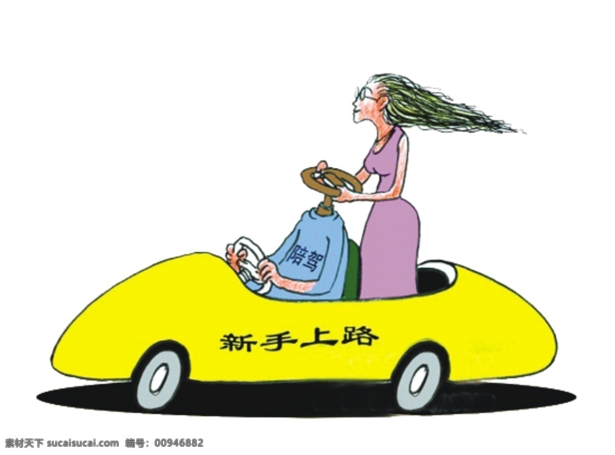 广告设计模板 花纹 画册设计 开车 墨迹 人物剪影 树叶 武侠 夏天 学校报纸 劳动者 神功 一家人 杂志 源文件 indd 其他画册封面