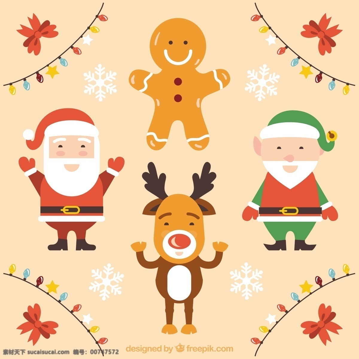 可爱 圣诞 人物 圣诞节 新年 新年快乐 圣诞快乐 冬天快乐 性格可爱 圣诞老人 庆典 新的节日 驯鹿 一年 节日快乐 饼干 精灵 黄色