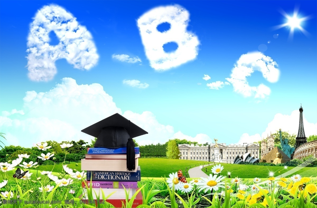 阳光 教育 abc 海报 书 升学 毕业 读书 求学 留学 游学