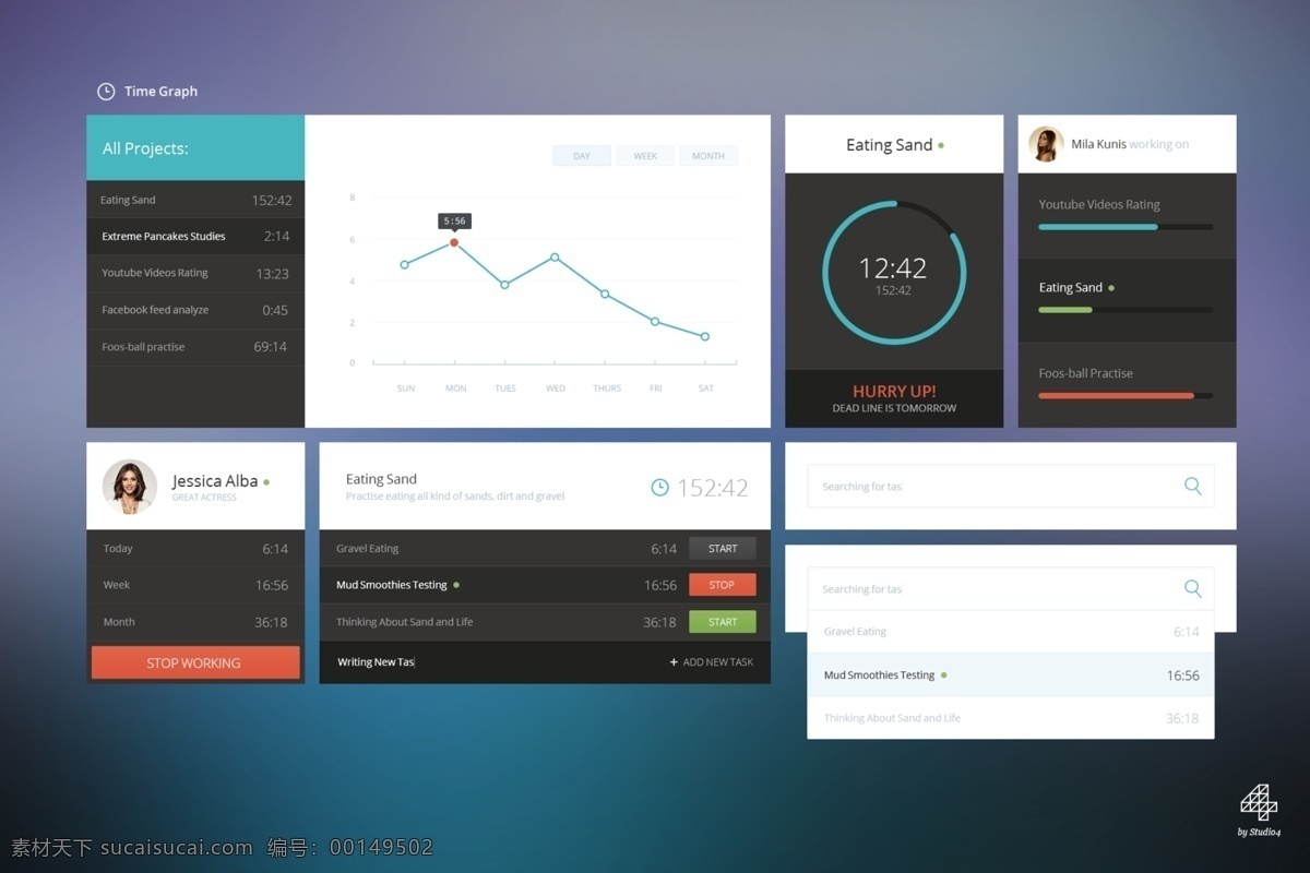 time ui 表 时间 搜索 统计 用户 rainxieyu psd源文件