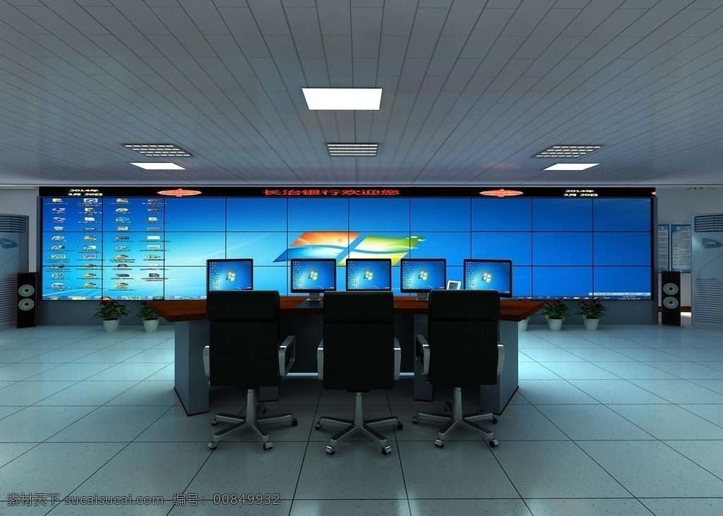 银行监控中心 监控墙 电视墙 监控 监控设备 3d设计 max