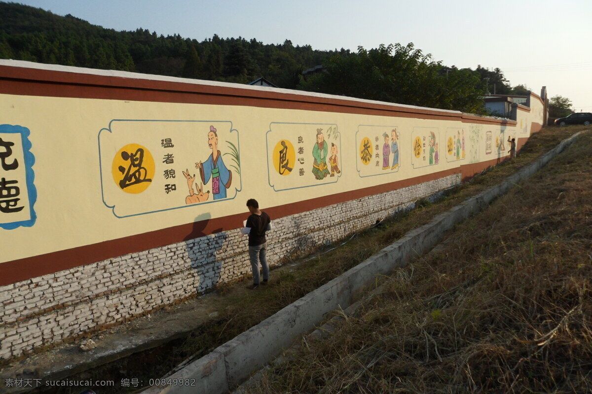 墙绘 彩绘 文化墙 墙绘素材 墙绘设计 墙体画 工地字画 校园文化墙 手绘墙 幼儿园彩绘 新农村文化墙 酒店壁画 文化墙绘 墙体漫画 墙体彩绘作品 文化艺术 美术绘画
