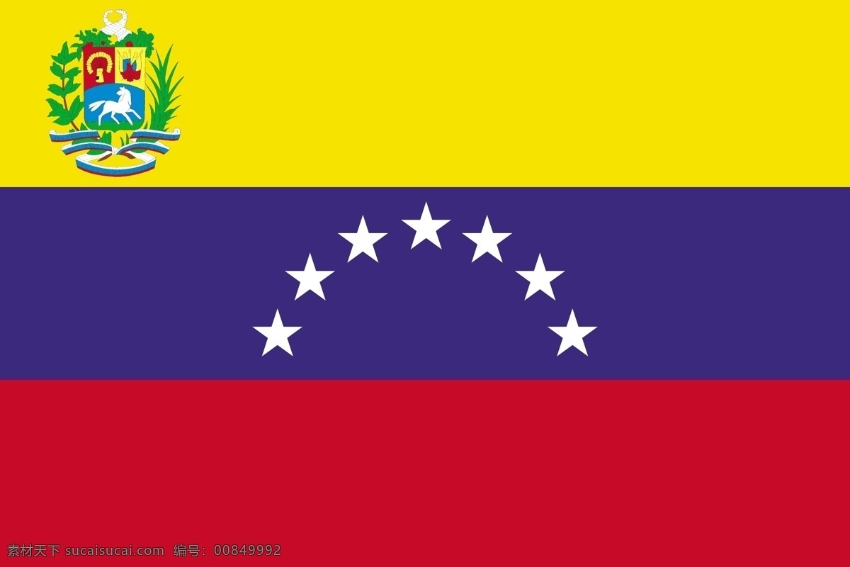 委内瑞拉国旗 标识标志图标 公共标识标志 世界各国国旗 矢量图库