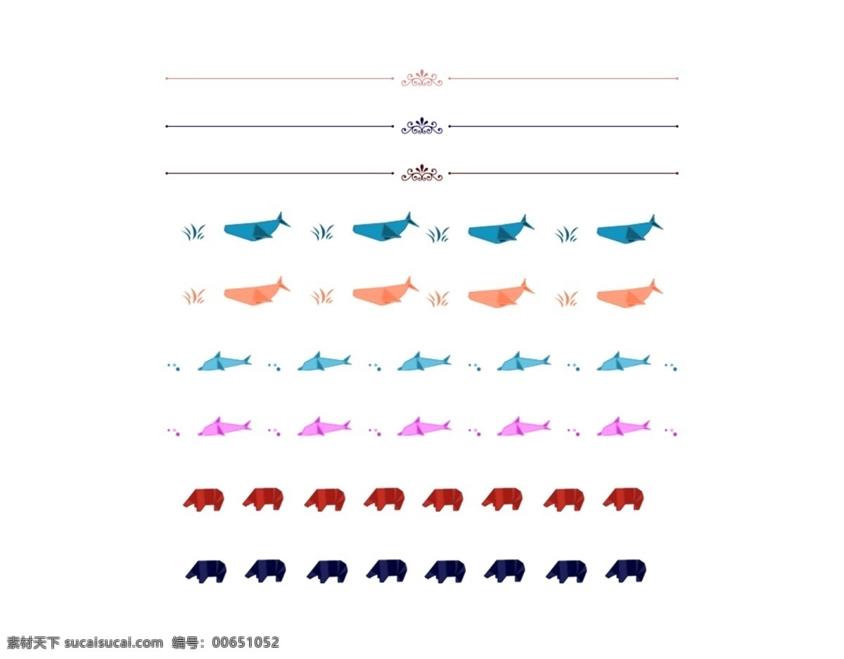 图形 分割线 元素 图形分割线 线条 折纸 线条分割线 大象分割线 鲨鱼分割线 海豚分割线 设计元素 psd文件 波浪线 公众号