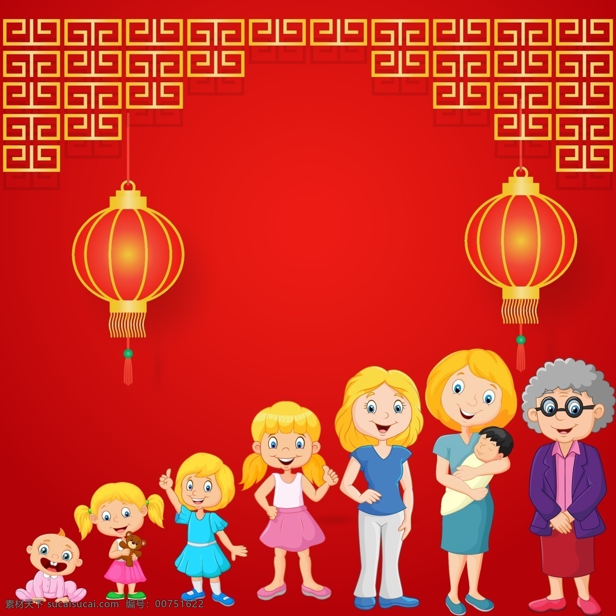 春节 矢量 手绘 灯笼 一家人 幸福 家庭 回家 老人 团聚 小孩子 回家过年 放鞭炮 大红 春节海报
