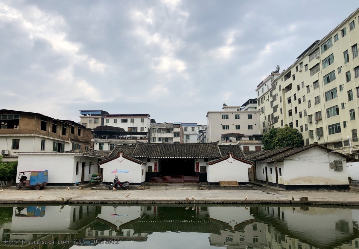 广东 蕉岭县 特色 民居 广东蕉岭 特色建筑 庭院 院落 建筑园林 建筑摄影