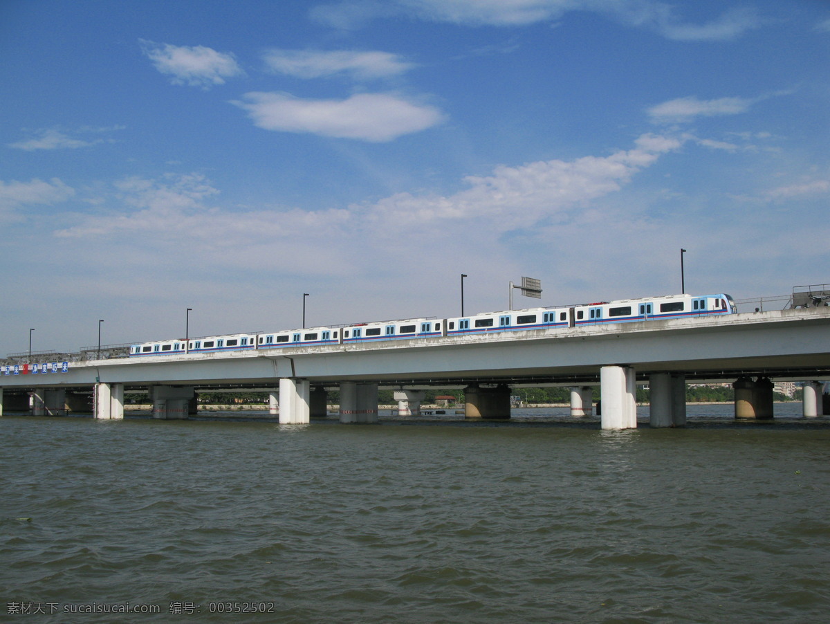 地铁 广州 轨道 交通 交通工具 列车 轻轨 珠江 大桥 铁路桥 公共交通 现代科技 矢量图