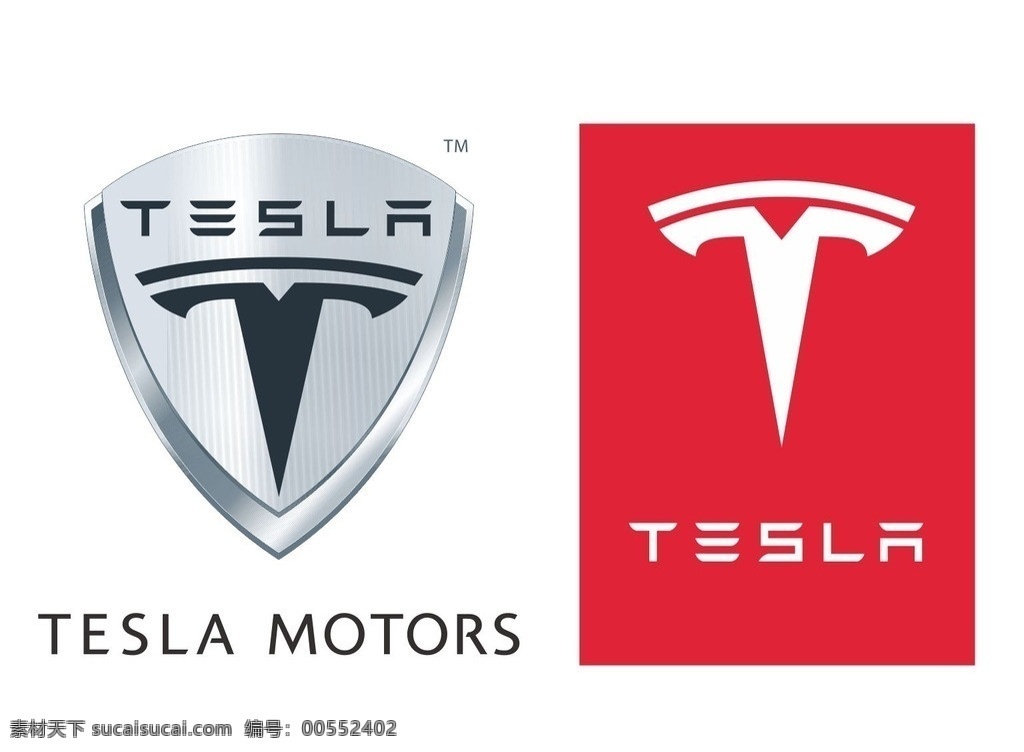 特斯拉 汽车 标志 特斯拉汽车 logo tesla motors 电动汽车 model s 跑车 elon musk 穆思科 硅谷 电池 企业 标识标志图标 矢量