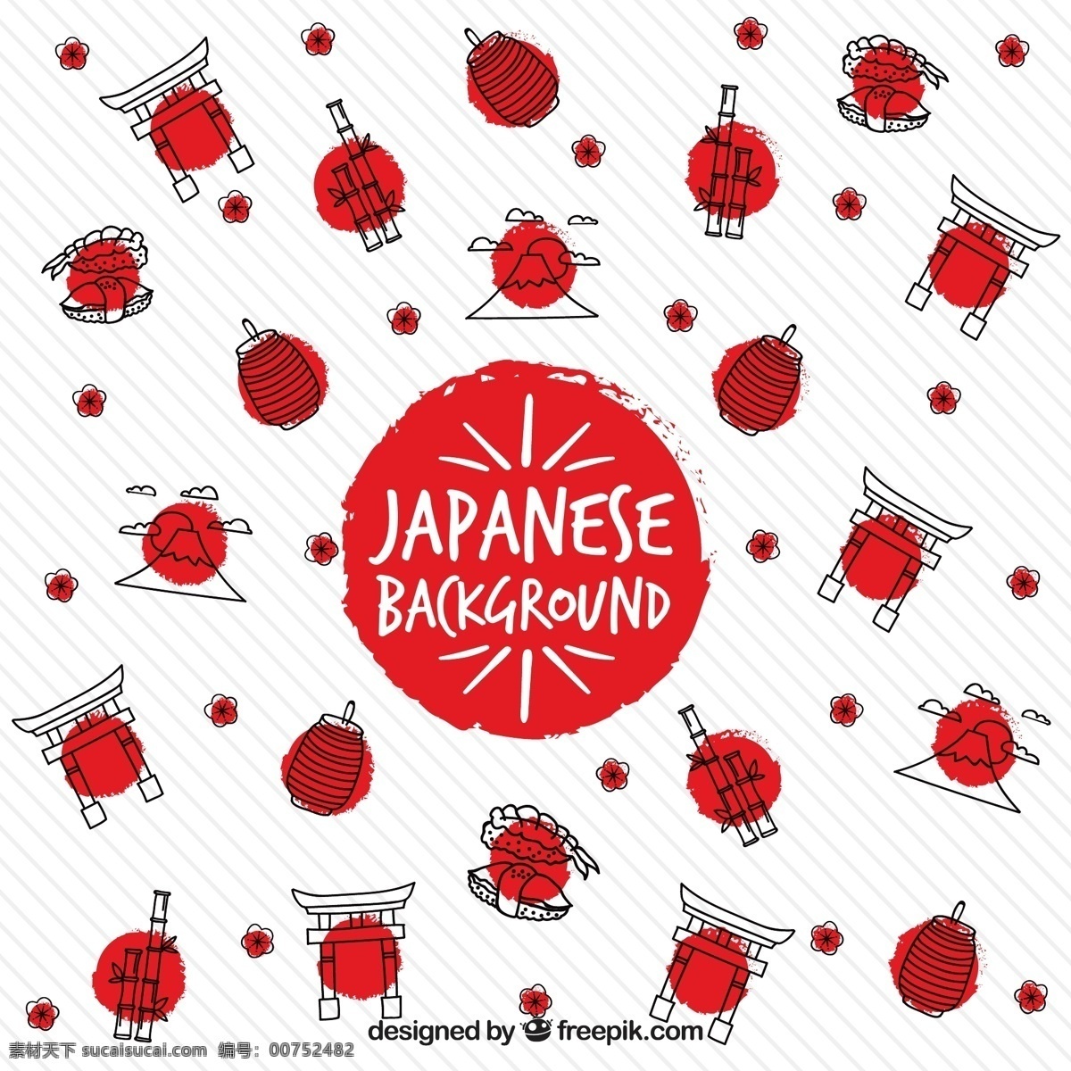 手绘 日本 元素 红色 圆圈 背景 日本元素 红色圆圈 手绘背景 白色
