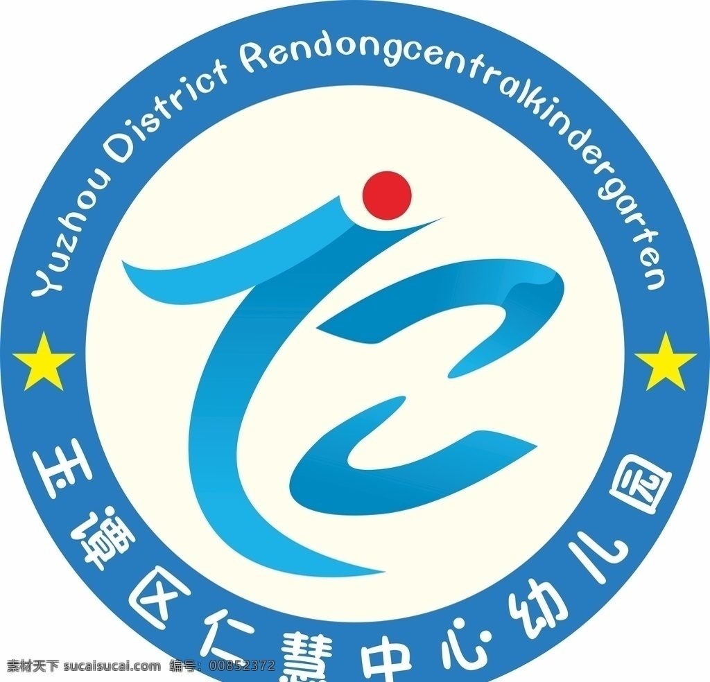 幼儿园logo素材图片下载-素材编号00852372-素材天下图库