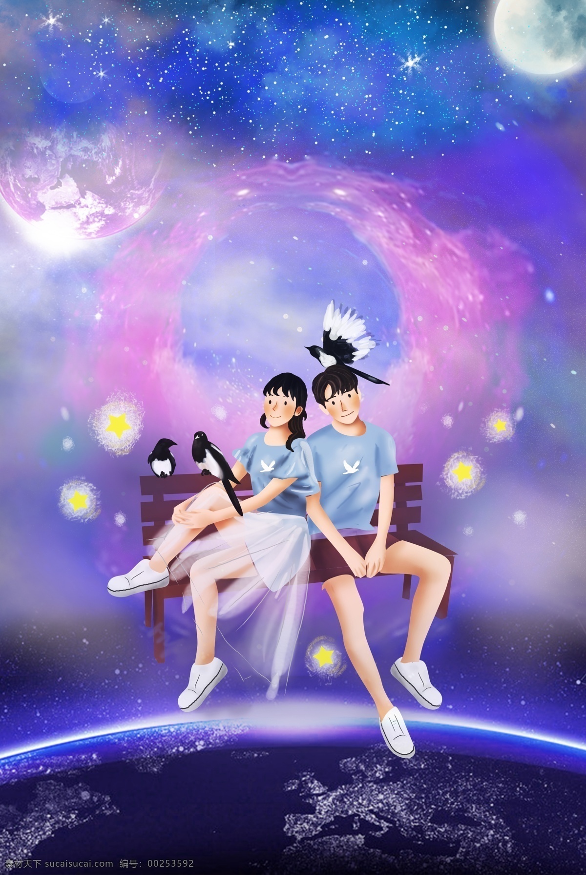 仲夏夜之梦 浪漫 情侣 星空 背景 炫酷 文艺 卡通 绘画 清新 梦