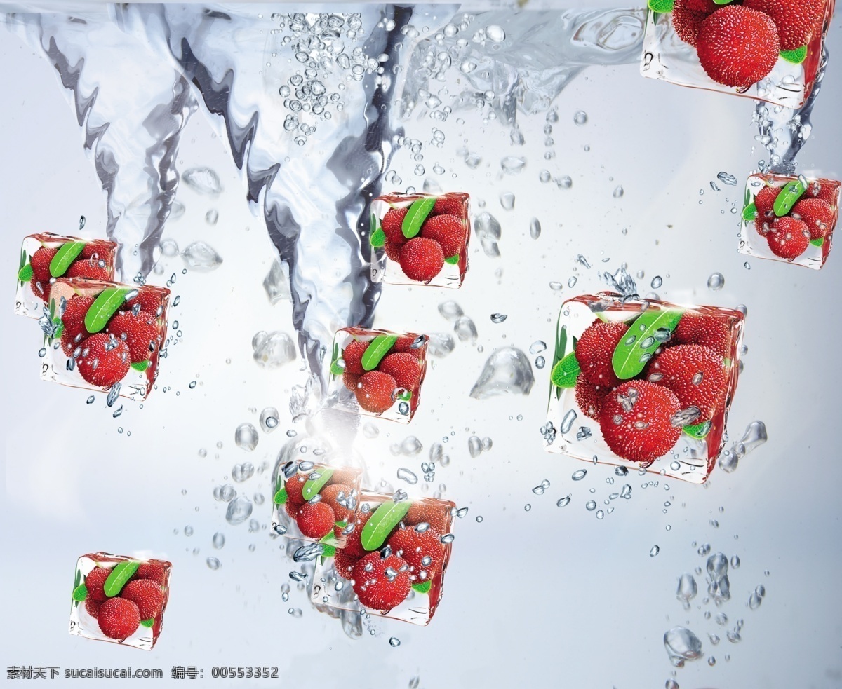 酸梅汁 酸梅 水 冰块 水珠 梅 水果宣传 彩页 分层 源文件