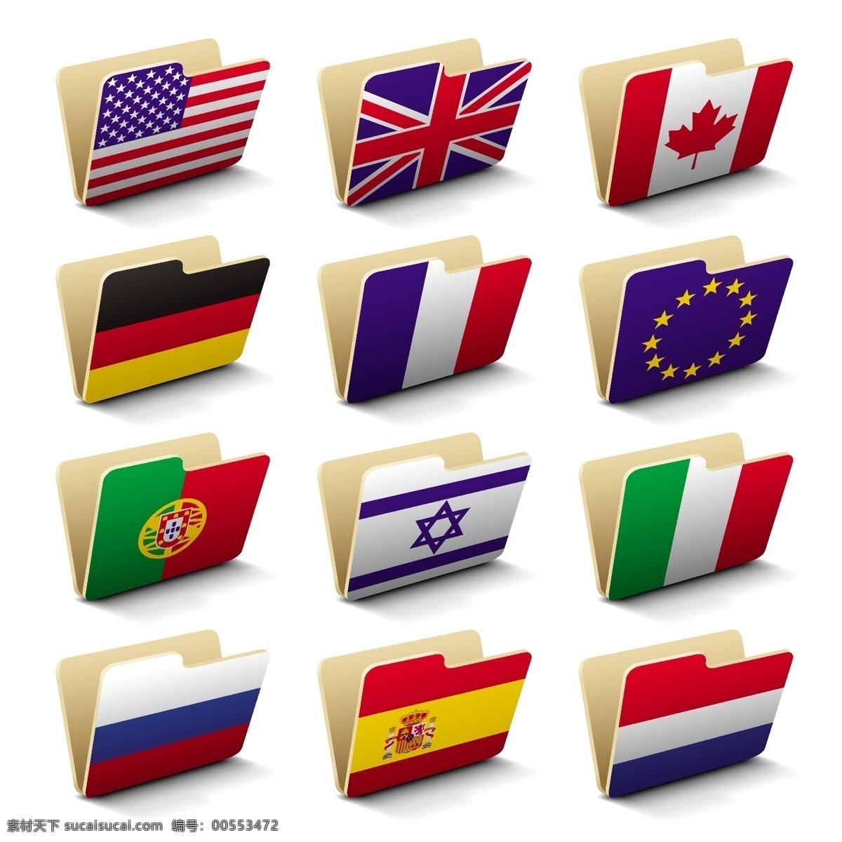 国旗 各国国旗 世界各国 文件夹 标志 标识 手绘 矢量 国旗标志 图标 标签 logo 小图标 网页小图标 标志图标