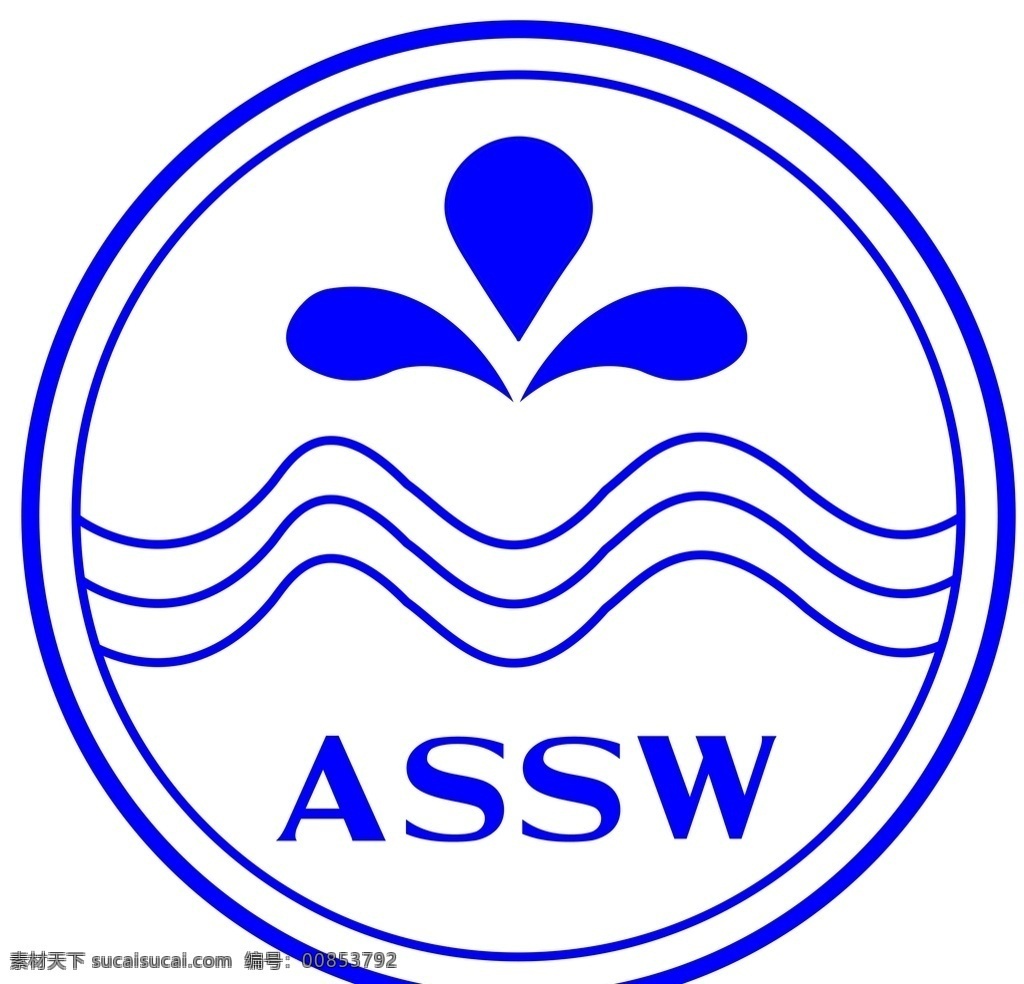 水务 集团 logo 标 水务集团 标志 logo设计