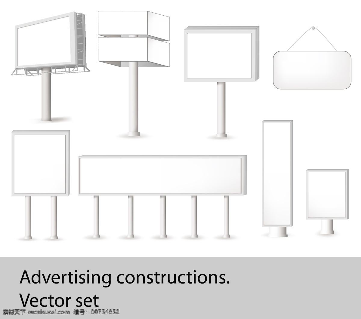 户外 广告牌 模板 向量 类型 变化 户外广告牌 品种 品种类型 类型户外 广告牌的模板 矢量 广告牌无模板 无模板向量 免费的广告牌 矢量图 其他矢量图