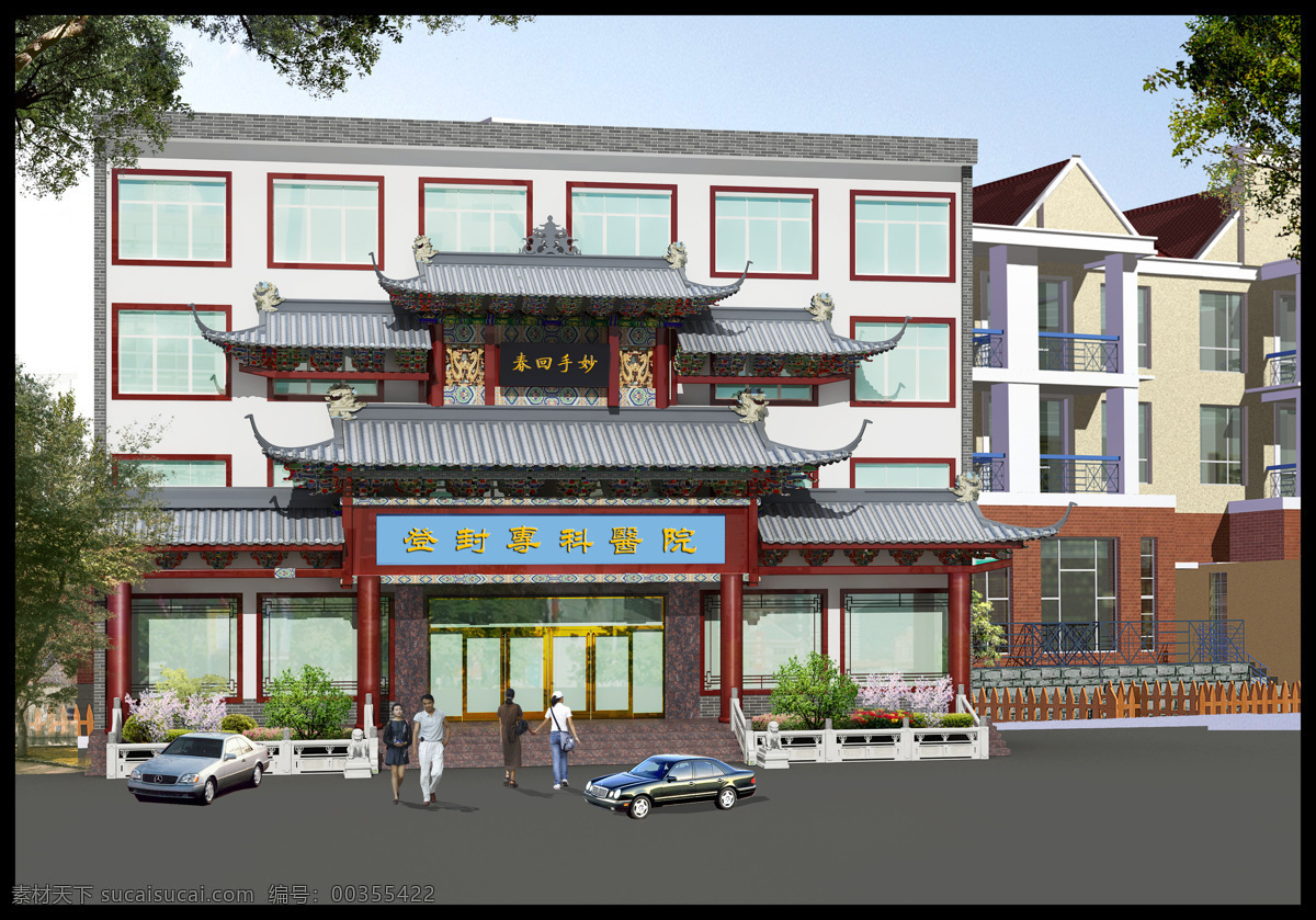 古建风格门头 古建 门头 建筑设计 环境设计