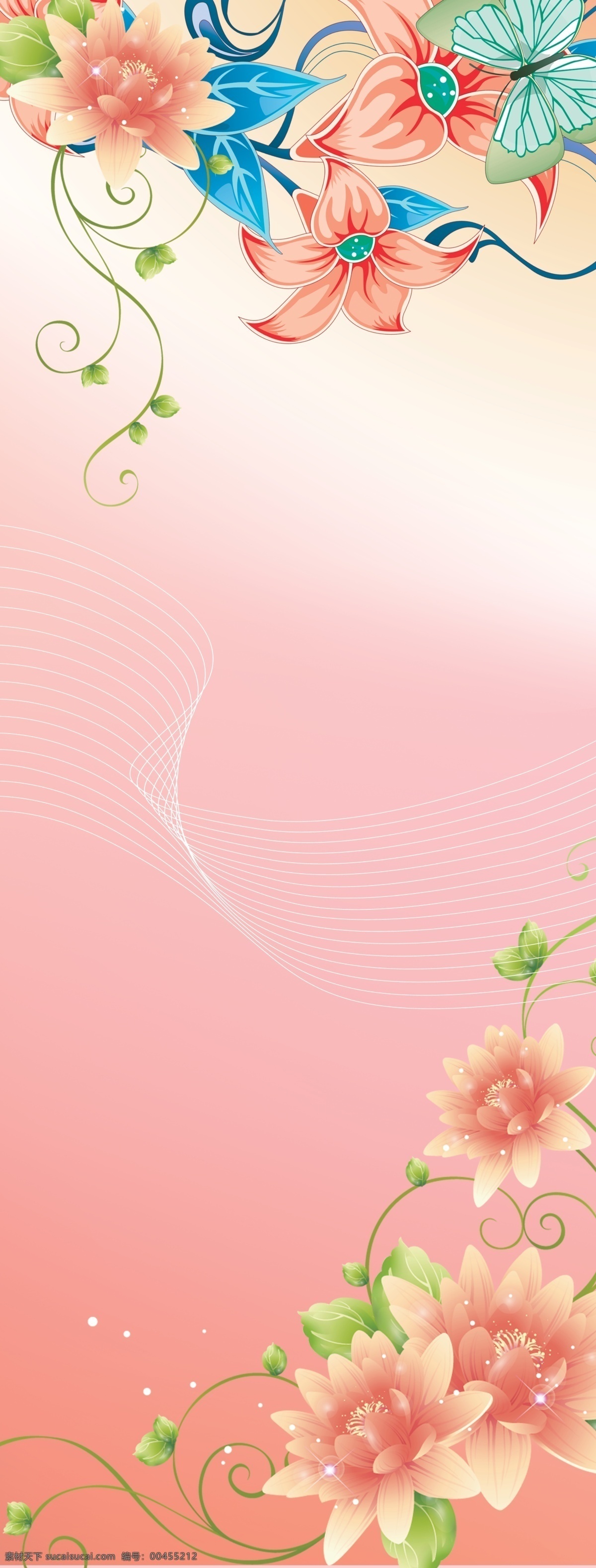 鲜花展架背景 鲜花 粉红 展架 背景 底 展板模板 粉色