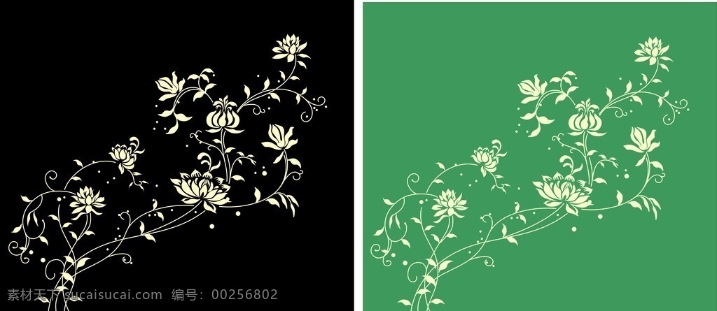 时尚花纹 时尚花纹底纹 时尚 潮流 梦幻 唯美 华丽 花纹 花朵 贺卡 邀请 装饰 海报 卡片 底图 背景 底纹 元素 封面 画册元素 展板模板 矢量 底纹背景 底纹边框