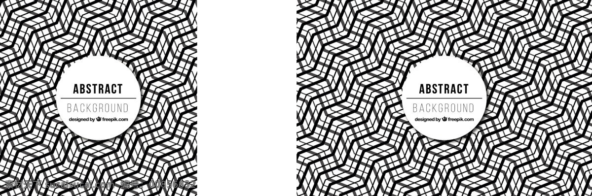 黑白抽象图形 背景 图案 抽象的背景 抽象 几何 形状 壁纸 黑色 几何背景 几何图案 白色 黑白 无缝的图案 无缝 几何图形 图案背景 抽象图案