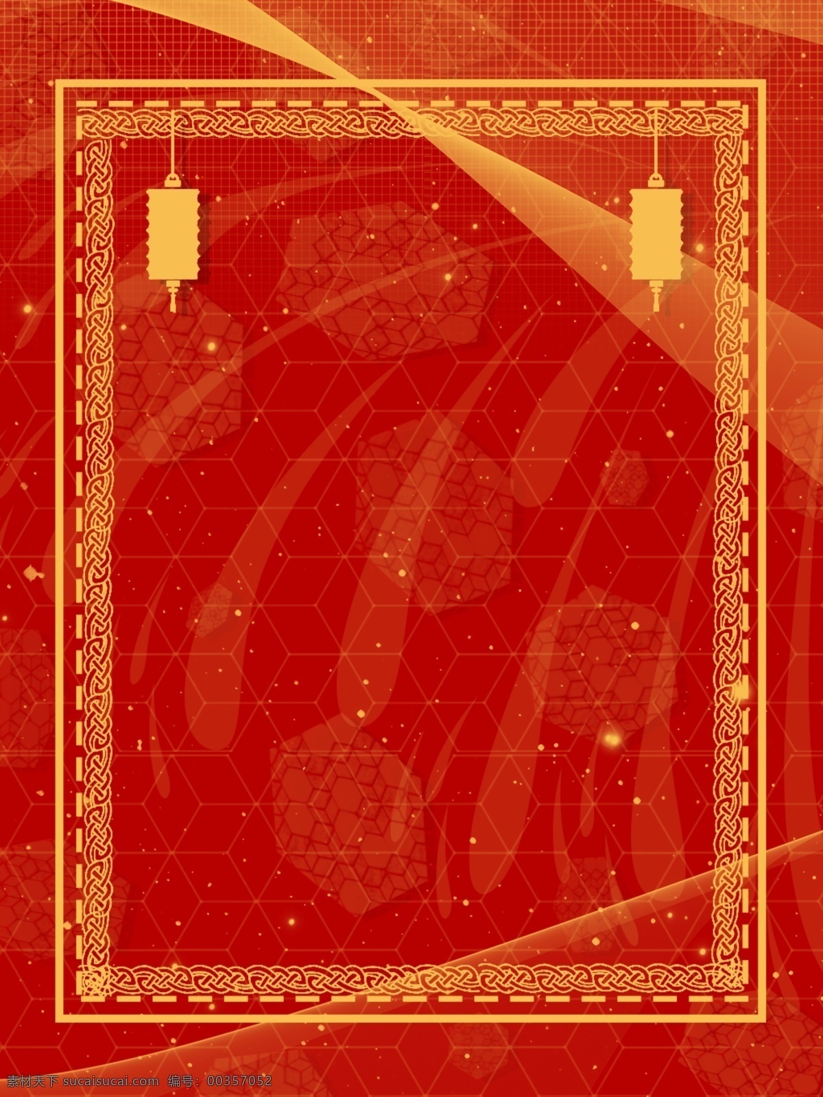 原创 中国 风 典雅 广告 背景 时尚 边框 促销 清新 喜庆 广告背景 文艺 简约 丝绸