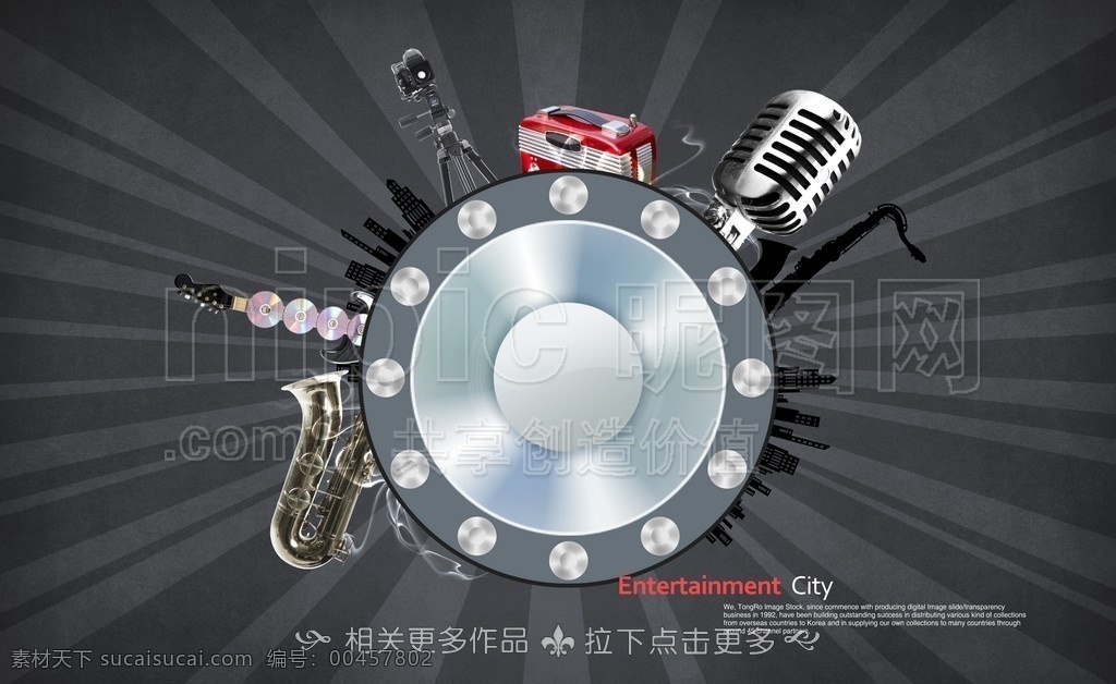 麦克风 音乐 音乐元素 音响 世界建筑剪影 音乐播放 古典纹理 古典底纹 撕裂底纹 撕裂纹理 碎点 破碎 复古音乐 分层 源文件