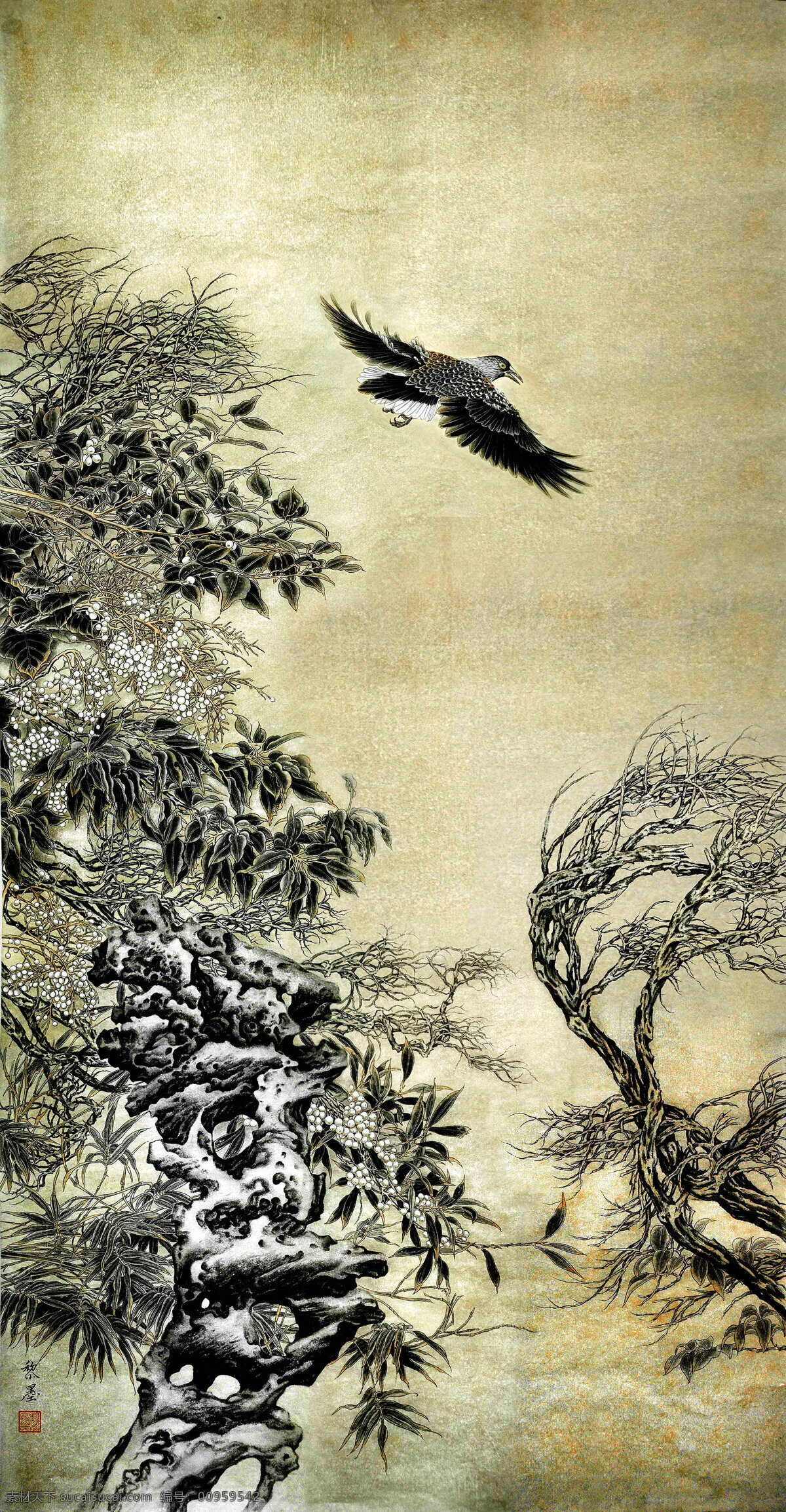 彩墨画 飞鸟 国画艺术 果树 果子 花鸟画 绘画书法 美术 昌盛 中国画 水墨画 山野 树木 书法 印章 国画集36 文化艺术 装饰素材 雕刻 图案