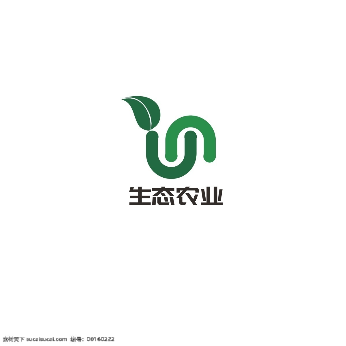 生态农业 logo 农业 发展 自然 健康 叶子 生态 字母n