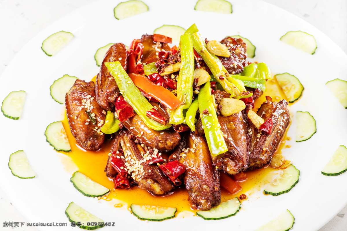 香辣鸡翅 鸡翅 麻辣鸡翅 辣子鸡翅 麻辣翅中 香辣 葱香鸡翅 辣鸡翅 热菜 餐饮美食 高清菜谱用图 传统美食 菜品