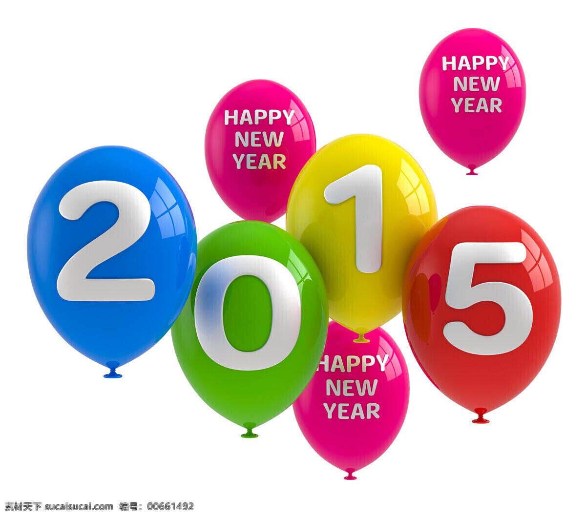 2015 彩色 气球 新年 字体设计 彩色气球 字母 节日庆典 生活百科