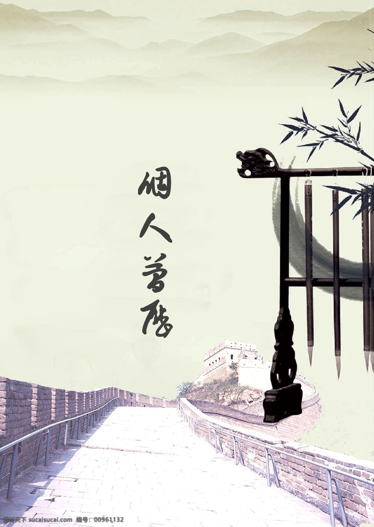 封面 个人简历 个人简历封面 模板下载 广告设计模板 画册设计 修饰 原创 原稿 源文件 其他画册封面