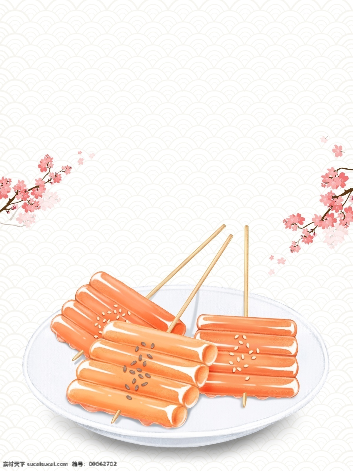手绘 唯美 韩国 美食 插画 背景 美食psd 美食广告 食物插画 通用背景 psd背景 韩国美食