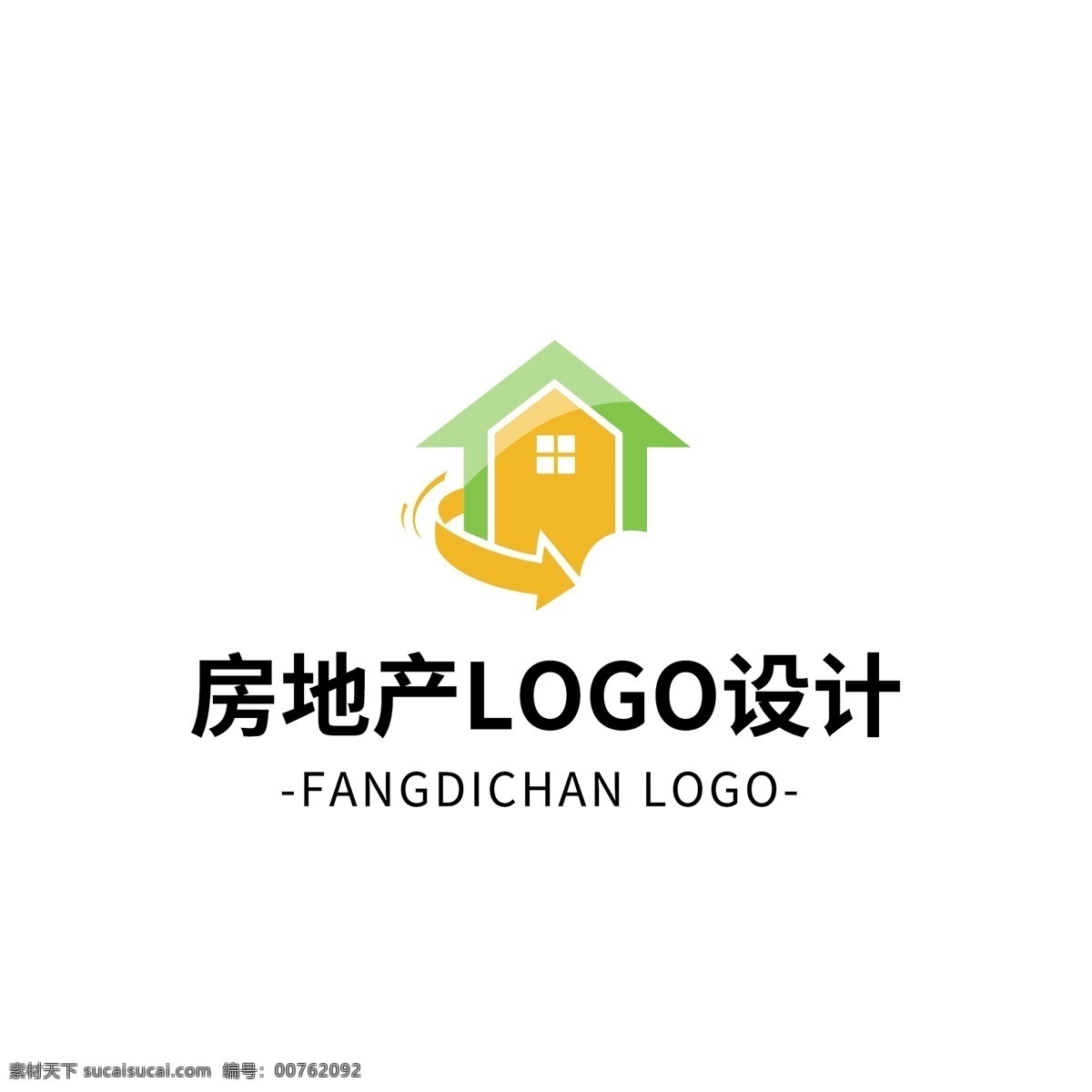 简约 大气 创意 房地产 logo 标志设计 图形 矢量 房子 黄色