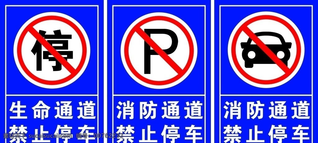 奶茶 新品推荐 价目表 绿色 台卡 展架