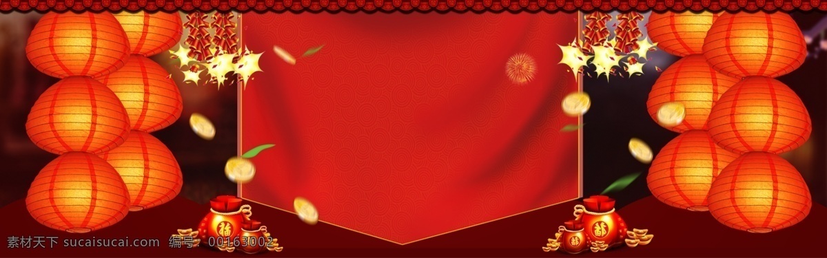 古风 传统节日 新年 猪年 banner 背景 新年快乐 新春 元旦 春节 2019 中国年 bannner