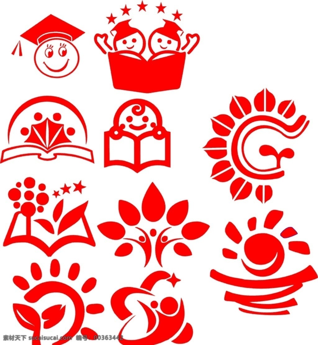 幼儿园 logo 教育 美术 卡通 画画 动漫动画 动漫人物
