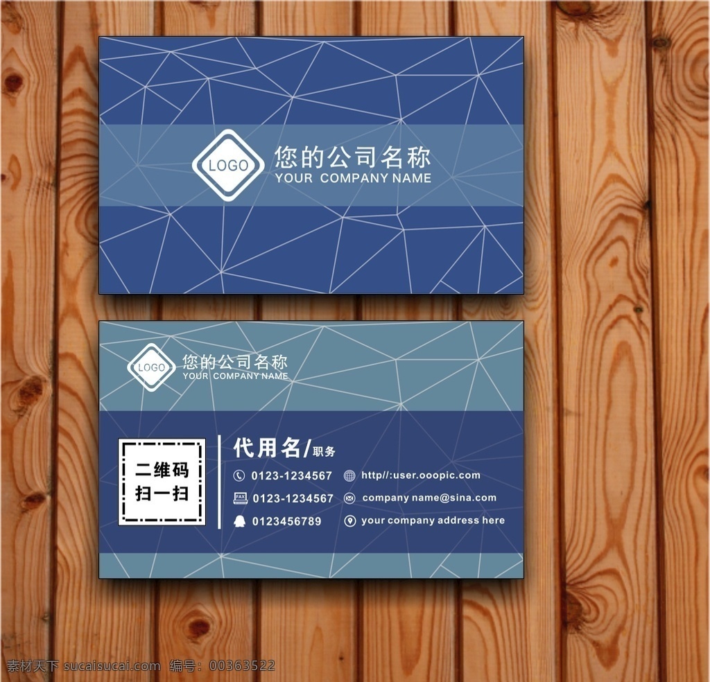 高端大气名片 花纹名片 黑色名片 名片设计 名片模板 名片背景 律师名片 酒店名片 广告公司名片 大气名片设计 创意名片 时尚名片 半永久名片 装修名片 装饰公司名片 公司名片 高雅名片 大气名片 高端名片 科技名片 商业名片 高档名片 高级名片 经理名片