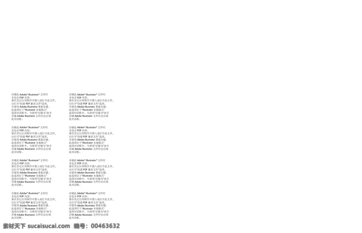 博士帽 手 抛 帽子 毕业 证书 手抛博士帽 黑色帽子 毕业证书卷轴 手臂 学生 毕业典礼 文具 生活百科 学习用品
