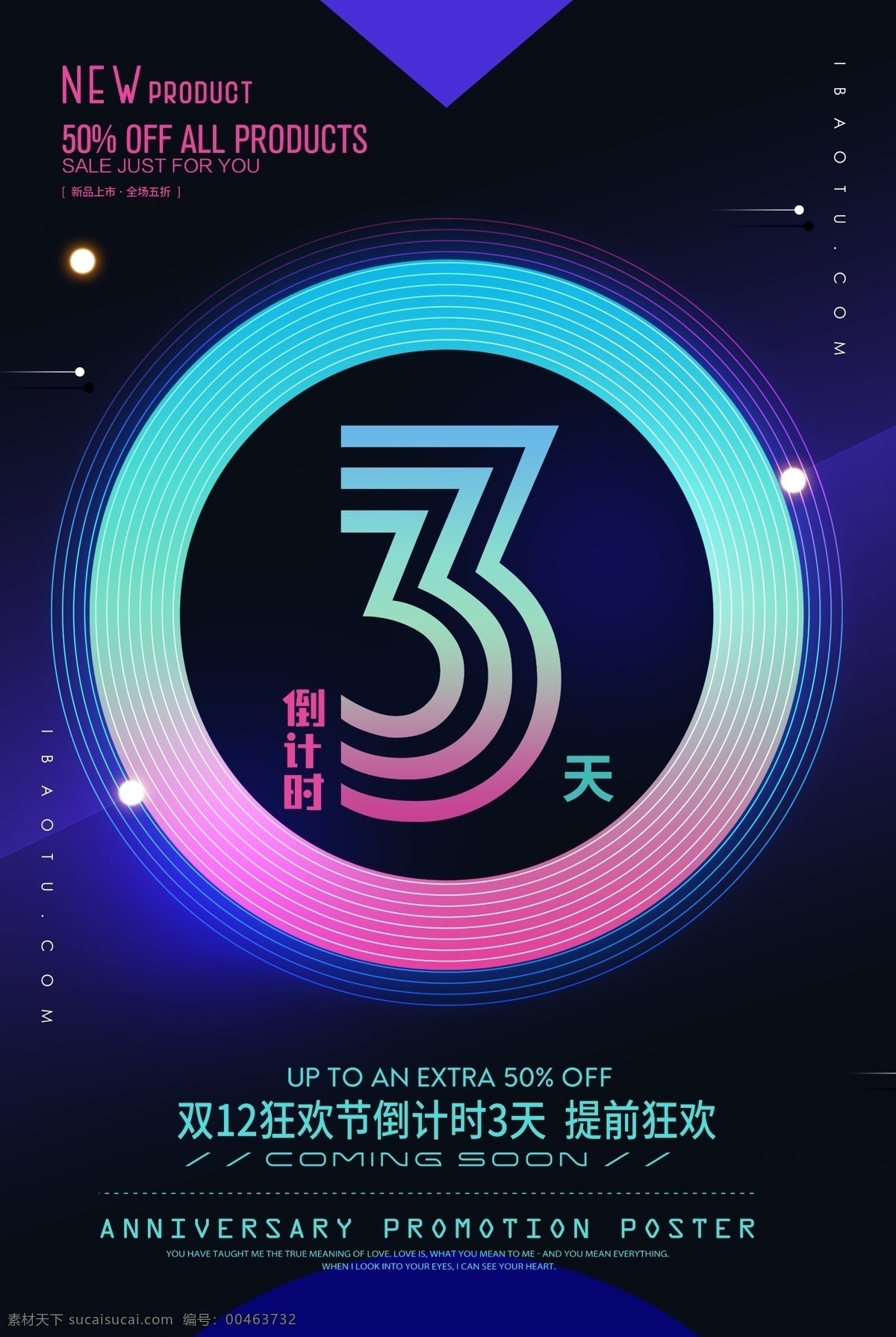 倒计时三天 倒计时 倒计时数字 金色立体字 光效字 倒计时开放 金属字 倒计时海报 最后1天 开盘倒计时 开盘海报 金色数字 房地产倒计时 比赛倒计时 数字 周年庆倒计时 最后一天 最后两天 最后三天 优惠倒计时 活动倒计时 高考倒计时 时牌 婚礼倒计时
