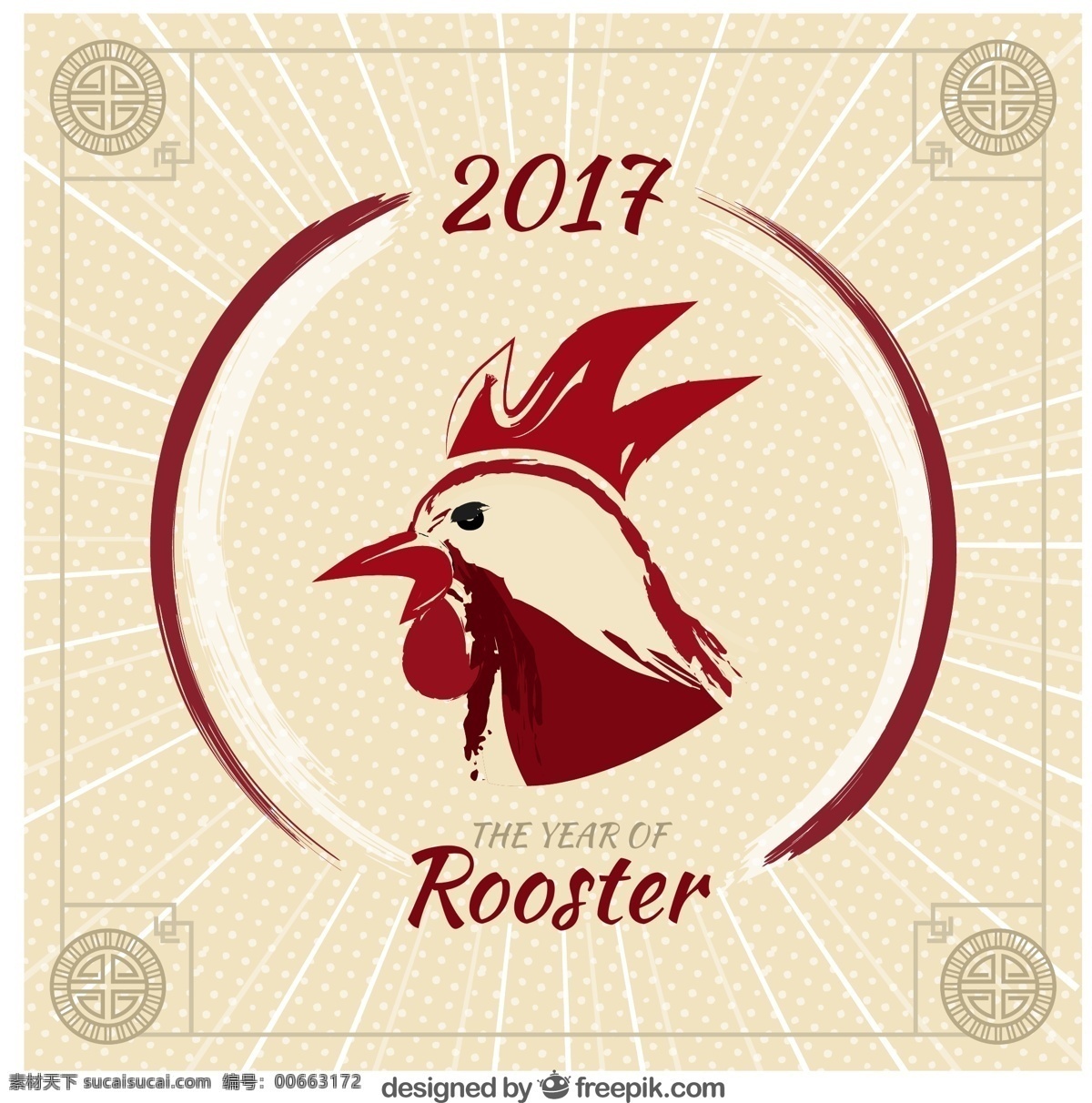 中国 新年 背景 框 红公鸡 新年背景框 公鸡 鸡年
