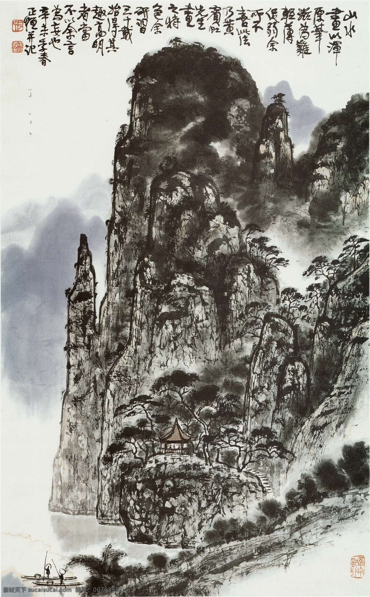 彩墨山水画 房子 风景画 国画 河流 河水 绘画 绘画书法 舟 艇 闲 夏 图 设计素材 模板下载 舟艇闲夏图 黄玉洲 黄玉洲国画 中国画 山水画 写意画 书法 大师作品 写意 写意国画 国画写意 墨迹 山峰 山 水 树 水墨画 小河 溪水 小船 小舟 小溪 石阶 木屋 小屋 黄玉 洲 彩墨 文化艺术 家居装饰素材 山水风景画