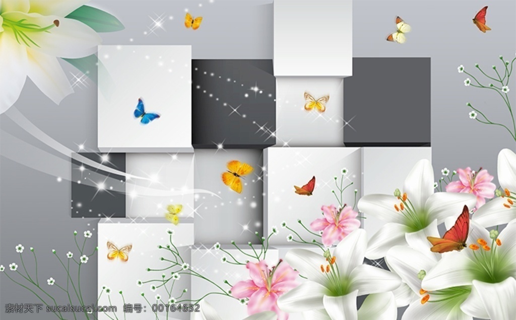 立体 方块 百合花 电视 背景 墙 黑白 花朵 梦幻 电视背景墙 现代简约 简约背景墙 简约客厅 客厅装修 客厅沙发墙 客厅背景墙 背景墙 分层