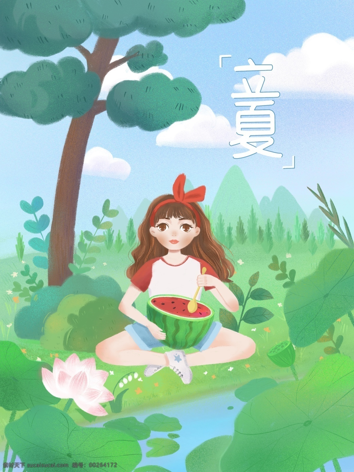 小 清新 荷塘 吃 西瓜 女孩 二十四节气 立夏 荷花