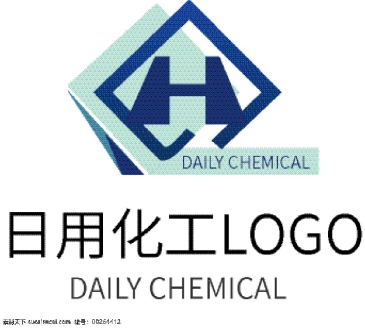 日用化工 商务 企业 logo 日用 化工 标识 hg