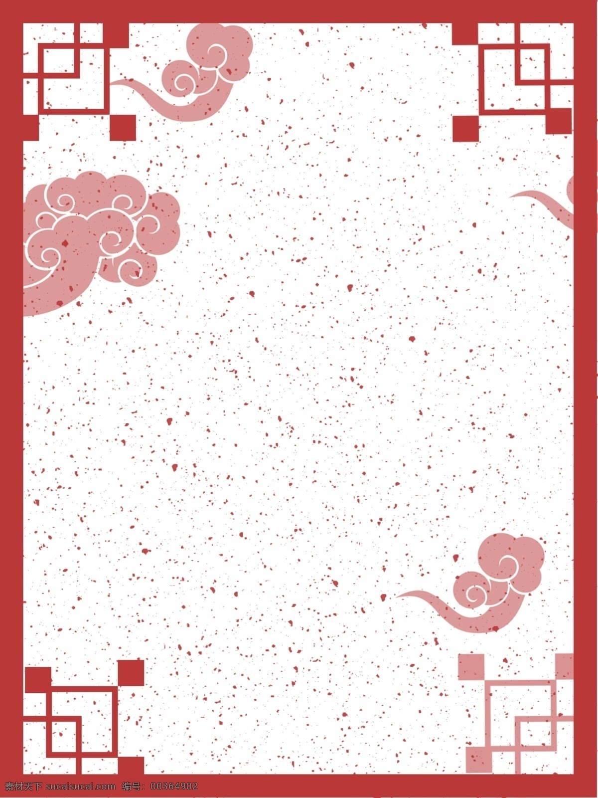 中国 风 喜庆 广告 背景 时尚 边框 线条 促销 祥云 文艺 中国风 广告背景 杂质 吉祥