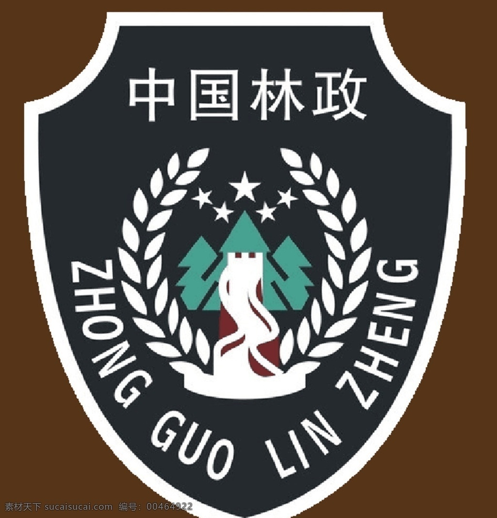 中国 林政 logo 林政logo 中国林政 标 标识 标志图标 企业 标志