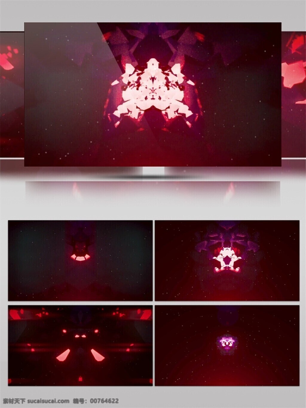光波 光束 红色 节目灯光 视觉享受 唯美背景素材 螺旋 舞台 动态 视频