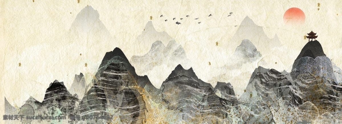 典雅 山脉 水墨 渐变 古风 海报 背景 复古 中国风 文艺 清新 质感 纹理